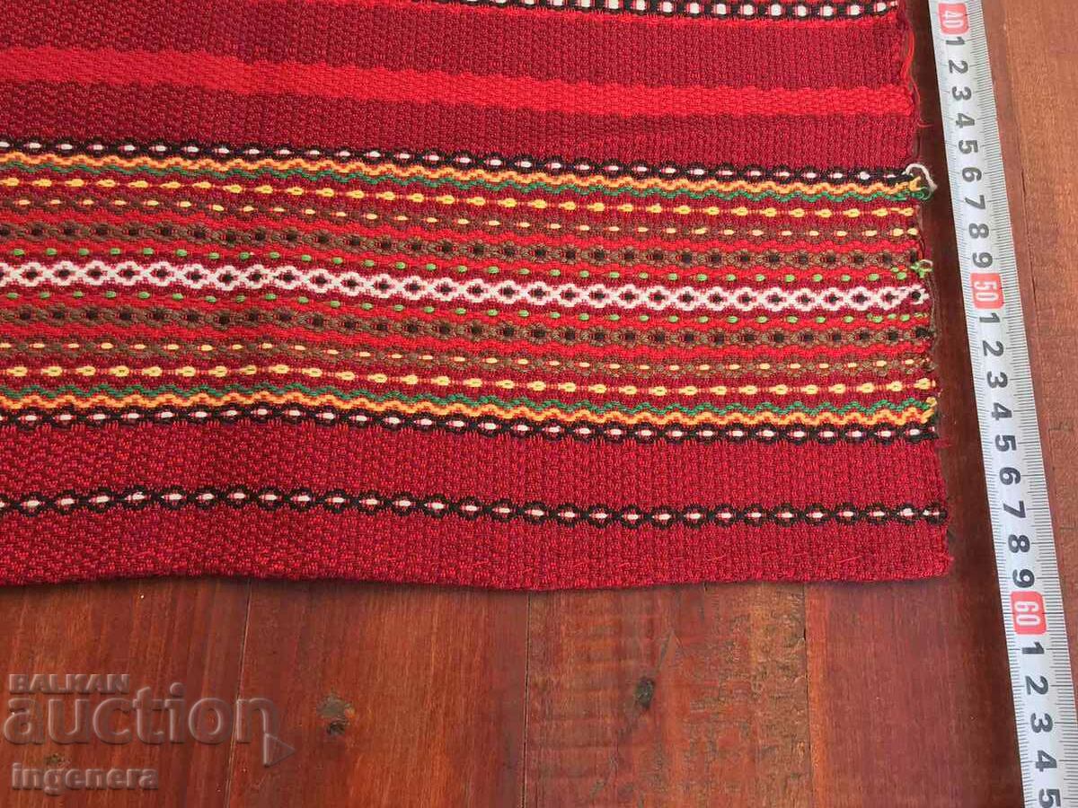 ANTIQUE ETHNIC WOVEN APRON WITHOUT STRAPS-NEW with price 26.00 BGN | € 13.29 ANTIQUE ETHNIC WOVEN APRON WITHOUT STRAPS-NEW with price 26.00 BGN | € 13.29