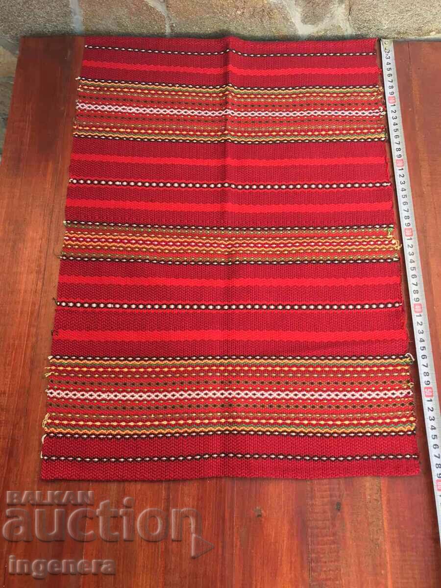Auction ANTIQUE ETHNIC WOVEN APRON WITHOUT STRAPS-NEW Auction ANTIQUE ETHNIC WOVEN APRON WITHOUT STRAPS-NEW