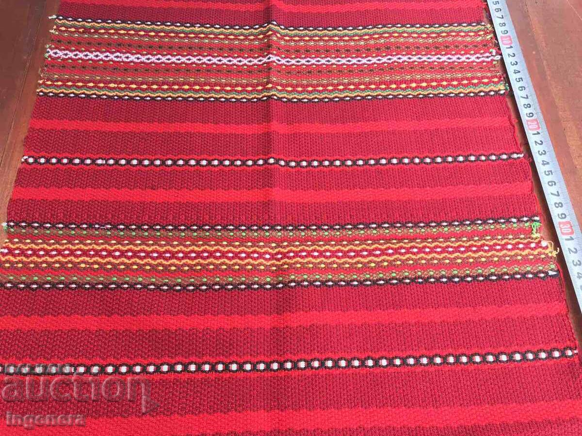 Delivery of ANTIQUE ETHNIC WOVEN APRON WITHOUT STRAPS-NEW Delivery of ANTIQUE ETHNIC WOVEN APRON WITHOUT STRAPS-NEW