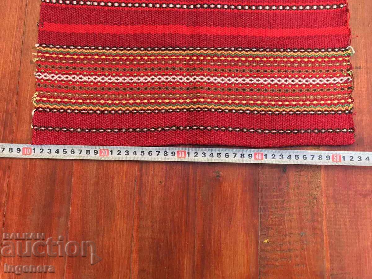 ANTIQUE ETHNIC WOVEN APRON WITHOUT STRAPS-NEW - 5 ANTIQUE ETHNIC WOVEN APRON WITHOUT STRAPS-NEW - 5