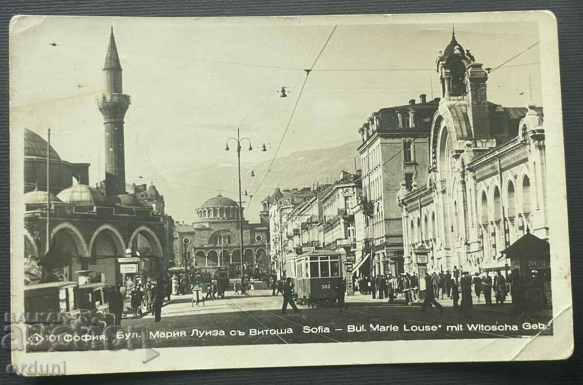 3776 Βασιλείου της Βουλγαρίας Τζαμί της Σόφιας και Κεντρικές Αίθουσες 1940