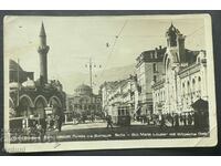 3776 Kingdom of Bulgaria Sofia Mosque and Central Halls 1940