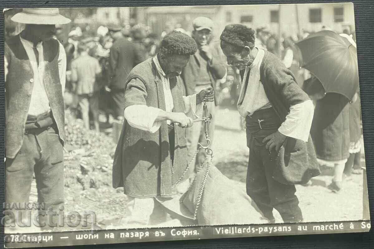 3780 Regatul Bulgariei Sofia bătrâni magazin în piață 1933