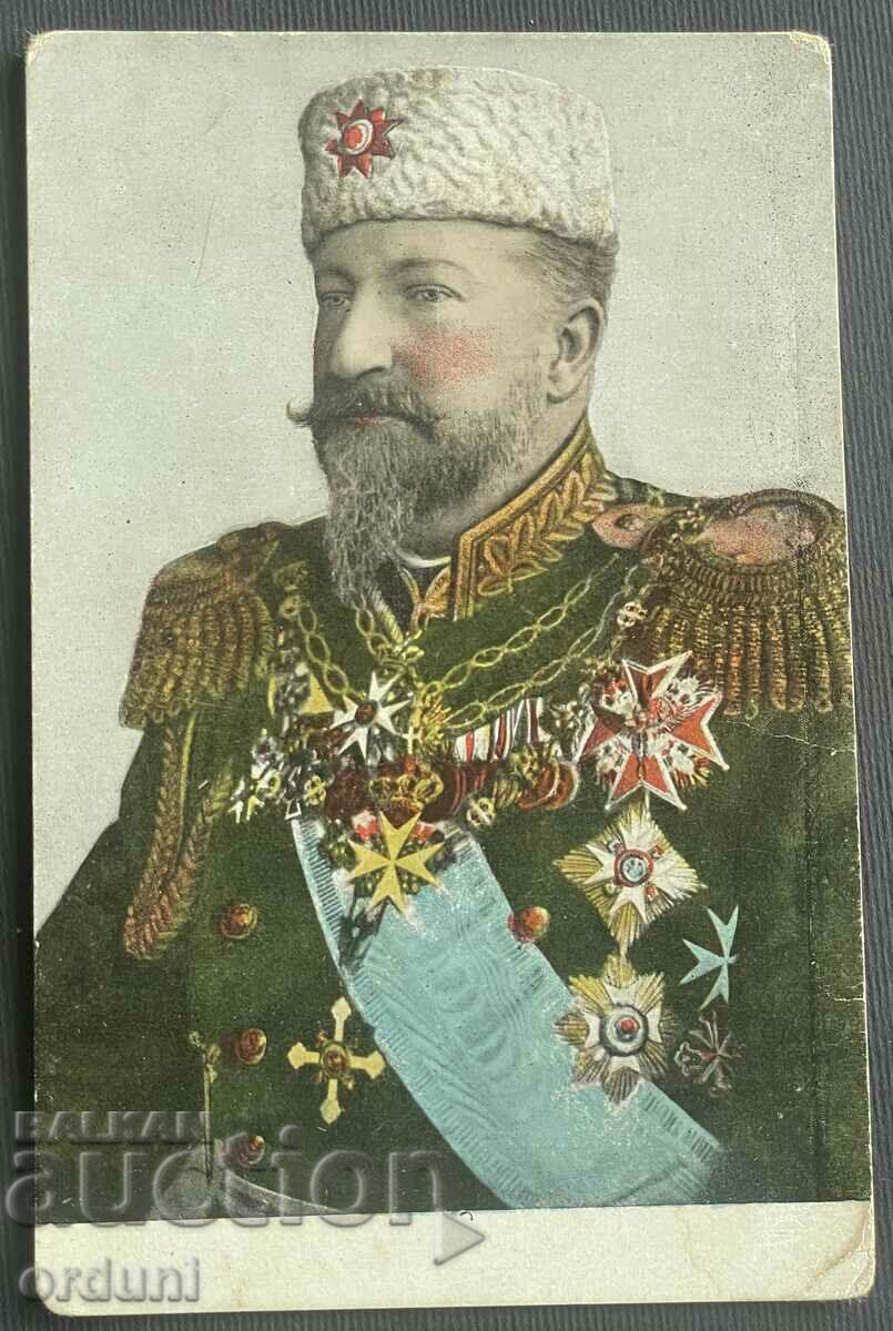 3784 Regatul Bulgariei Principele Boris Tsarski Ghid de manevre