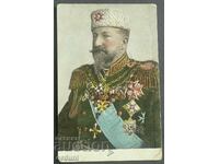 3784 Regatul Bulgariei Principele Boris Tsarski Ghid de manevre