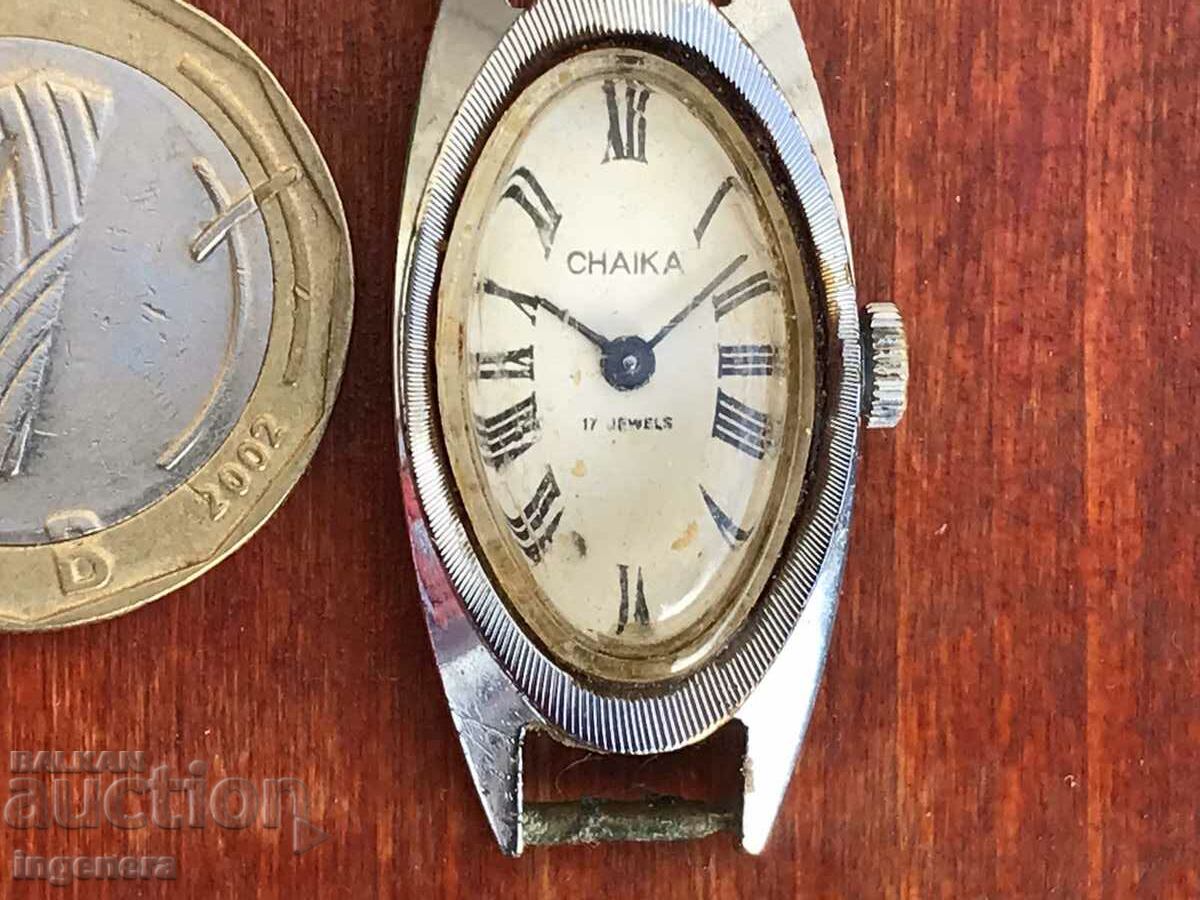 Delivery of CLOCK "CHAIKA" "CHAIKA" DOESN'T WORK