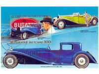 Chad 1983 Bl. Mi 171A - Bugatti car production - brand name