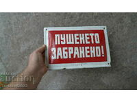 OLD ENAMEL SIGN - NO SMOKING