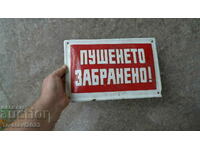 OLD ENAMEL SIGN - NO SMOKING