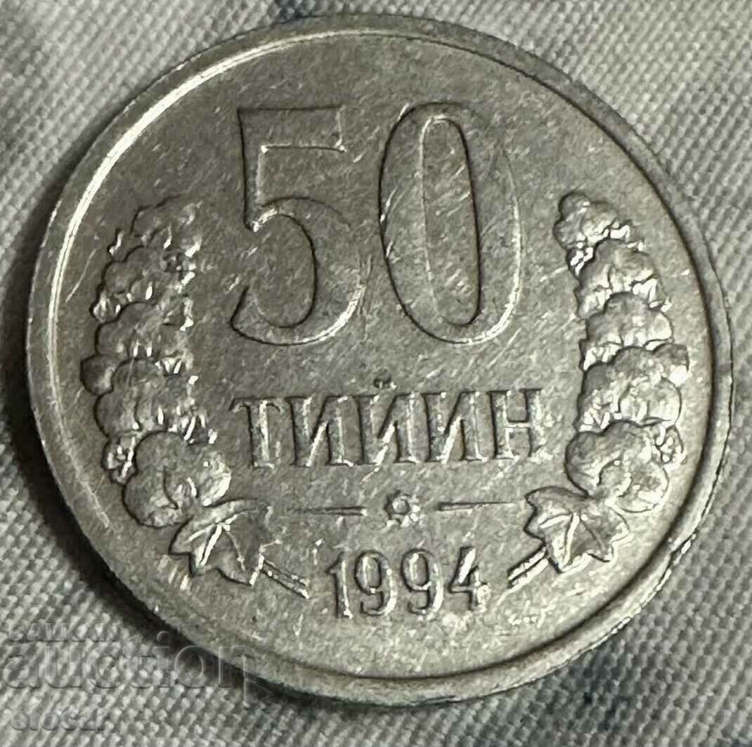 50 тийн Узбекистан 1994