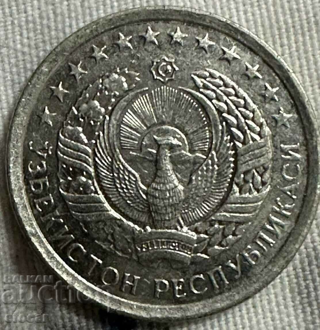 10 teen Uzbekistan 1994 with price 3.00 BGN | € 1.53 10 teen Uzbekistan 1994 with price 3.00 BGN | € 1.53