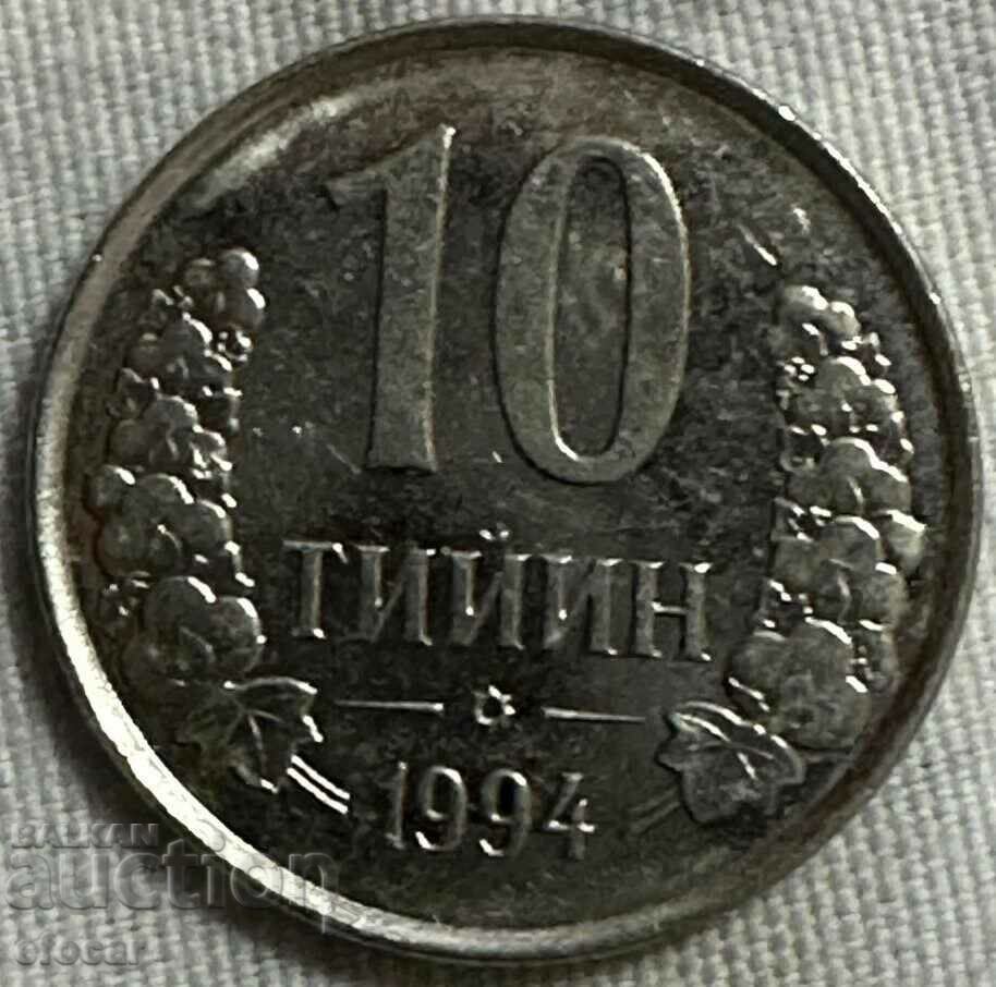 10 тийн Узбекистан 1994