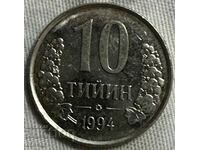 10 teen Uzbekistan 1994