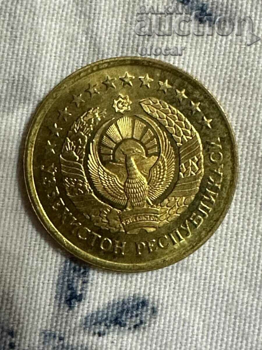 3 teen Uzbekistan 1994 with price 3.00 BGN | € 1.53 3 teen Uzbekistan 1994 with price 3.00 BGN | € 1.53