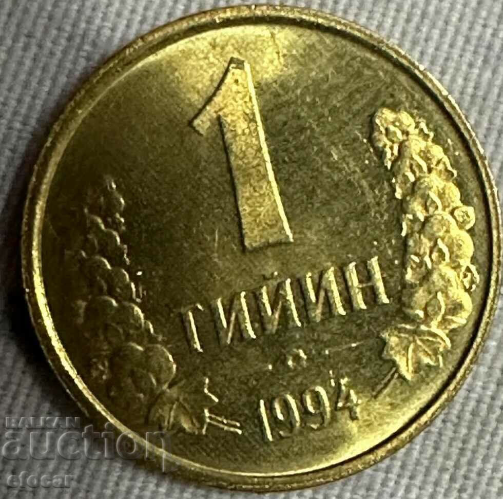 1 тийн Узбекистан 1994