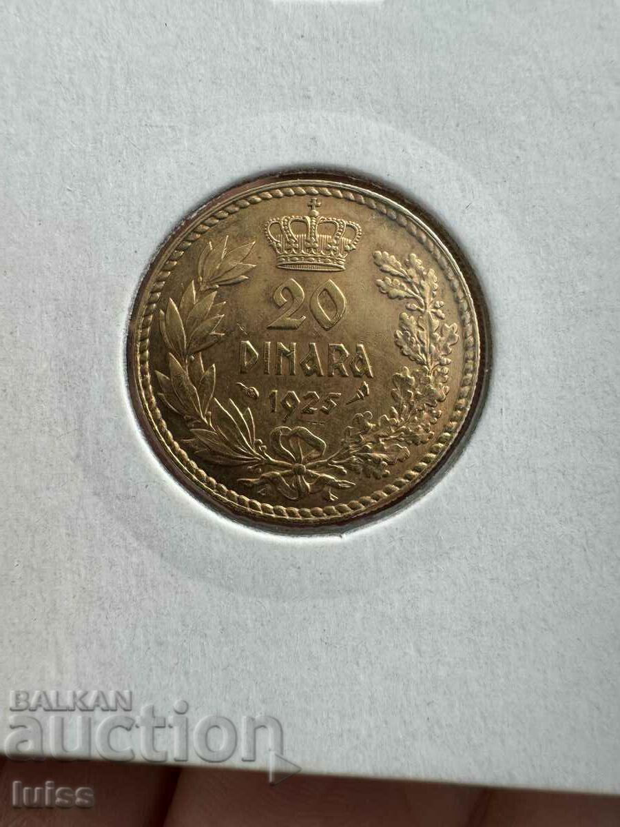 Сърбия 20 Динара 1925г. Александър I, Злато