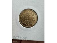 Serbia 20 Dinars 1925 Alexander I, Gold