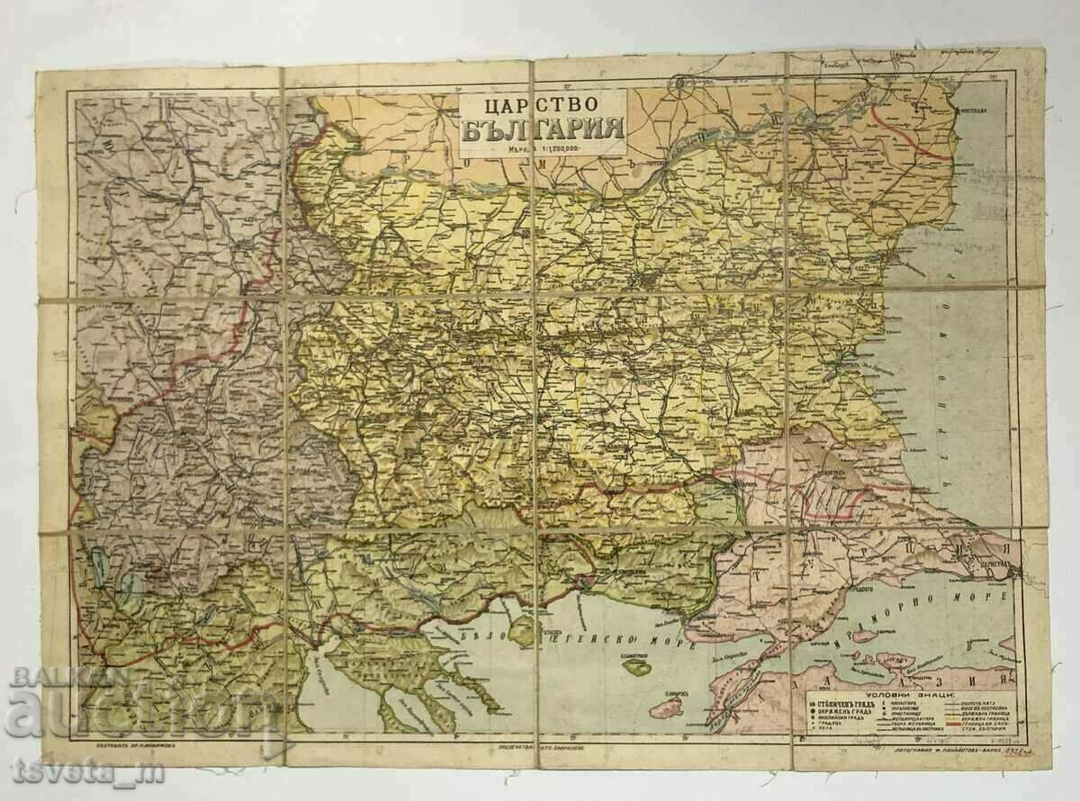 Карта Царство България - 1928 г.
