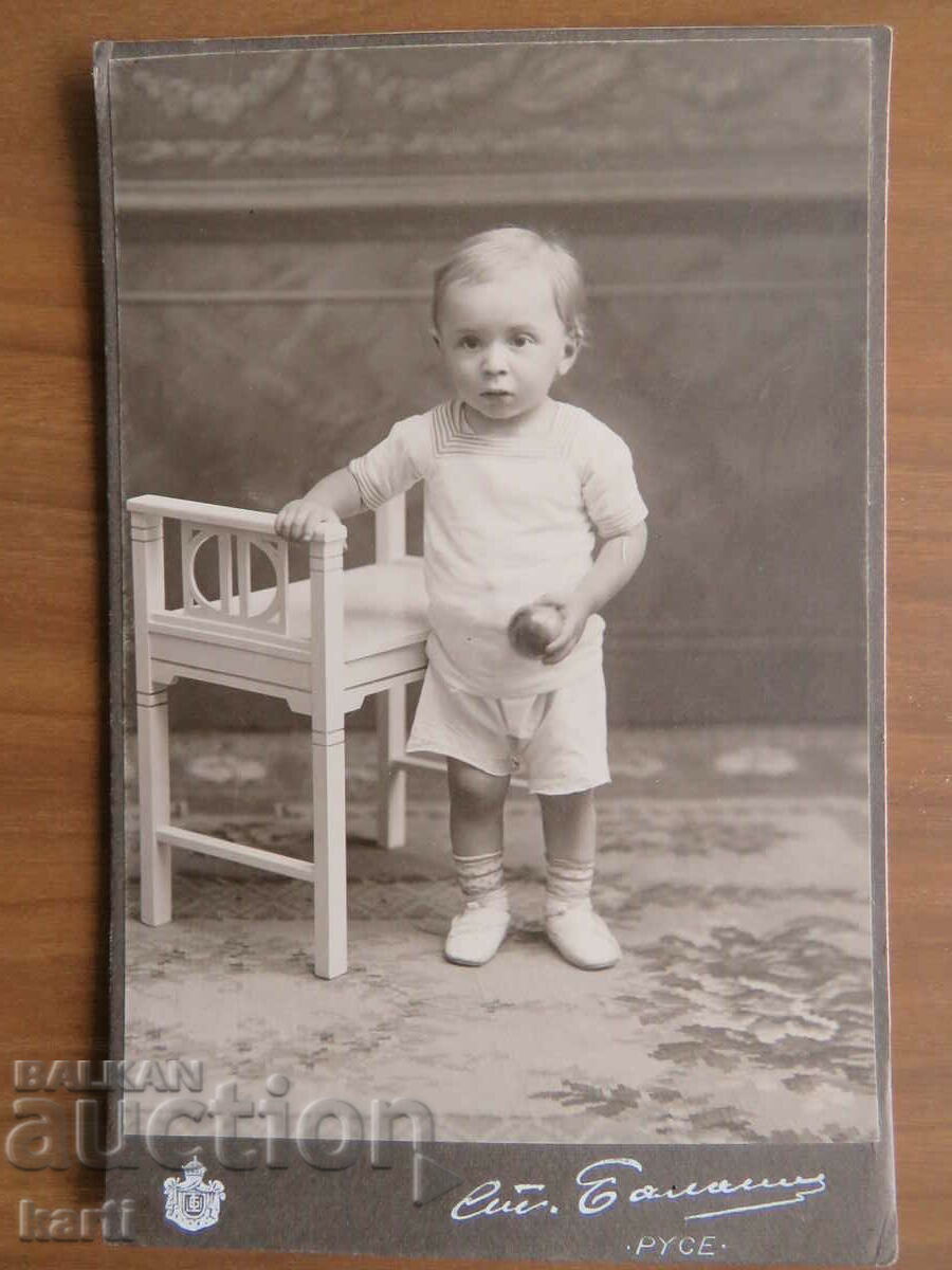 FOTO VECHE - CARTON - Sf. BALASH - RUSE FOTO VECHE - CARTON - Sf. BALASH - RUSE