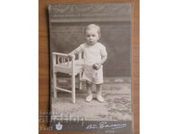 FOTO VECHE - CARTON - Sf. BALASH - RUSE