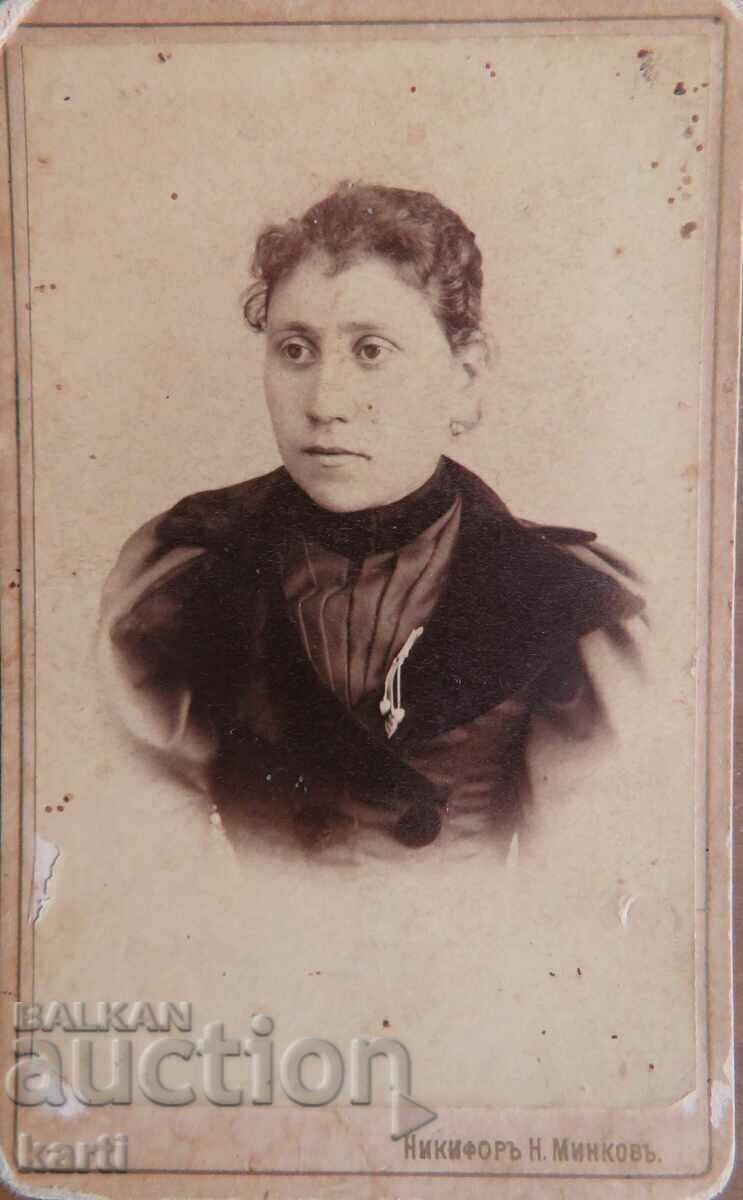 OLD PHOTOGRAPH - CARDBOARD - NIKIFOR MINKOV - PLUM - w106 OLD PHOTOGRAPH - CARDBOARD - NIKIFOR MINKOV - PLUM - w106