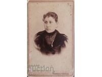 FOTOGRAFIE VECHE - CARTON - NIKIFOR MINKOV - PRUNE - w106