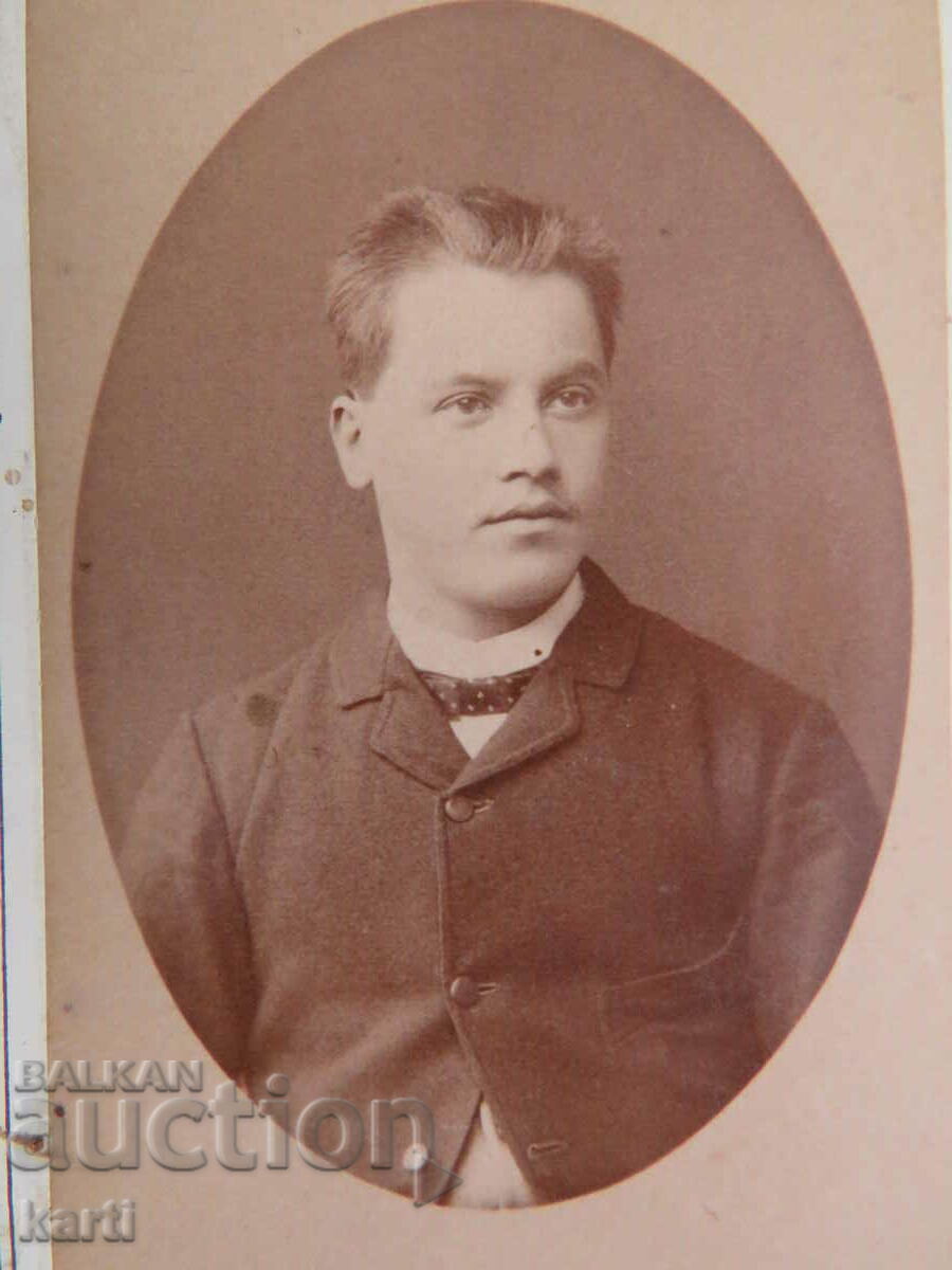 OLD PHOTO - CARDBOARD - NIKIFOR MINKOV - PLUM with price 34.99 BGN | € 17.89 OLD PHOTO - CARDBOARD - NIKIFOR MINKOV - PLUM with price 34.99 BGN | € 17.89