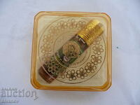 Interesting old Arabic perfume #1854