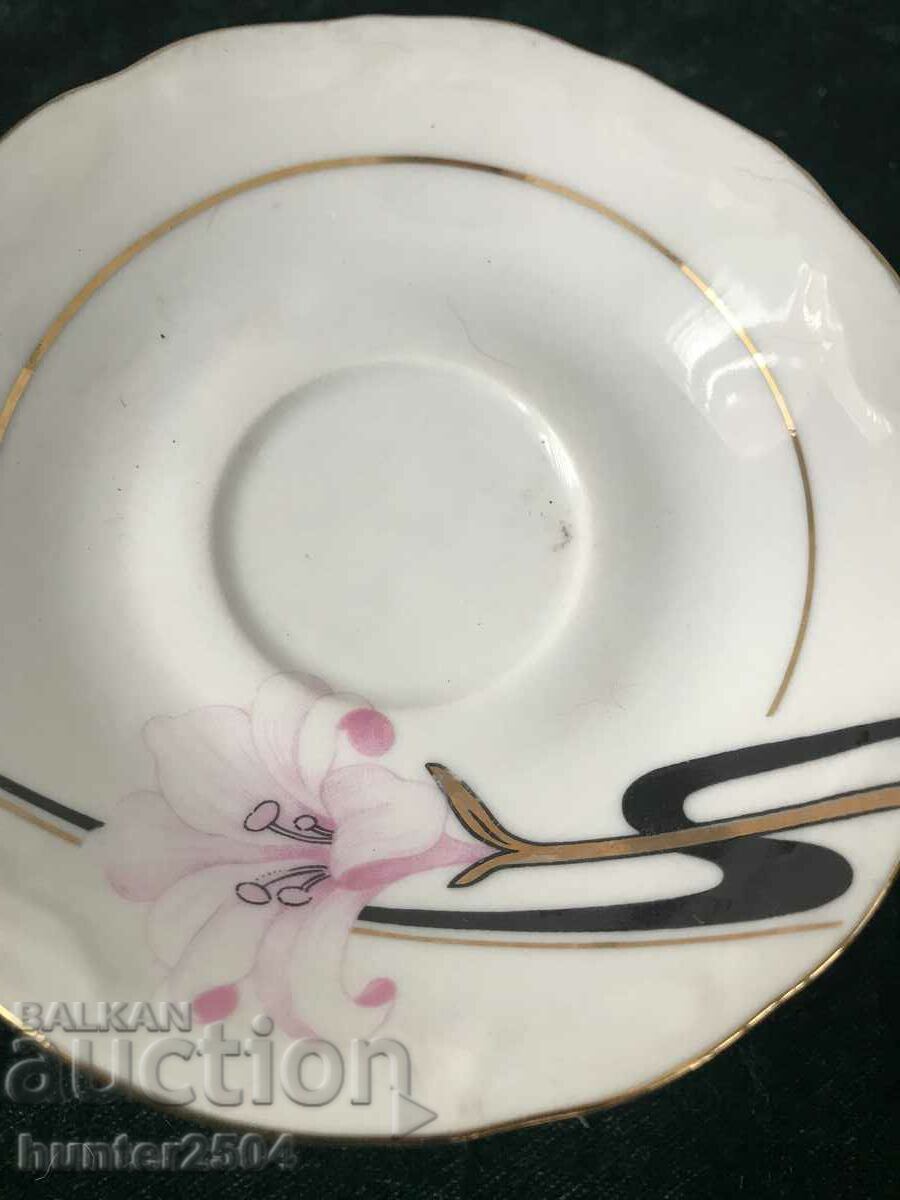 Part of a coffee service - Isis, Bg with price 24.95 BGN | € 12.76 Part of a coffee service - Isis, Bg with price 24.95 BGN | € 12.76