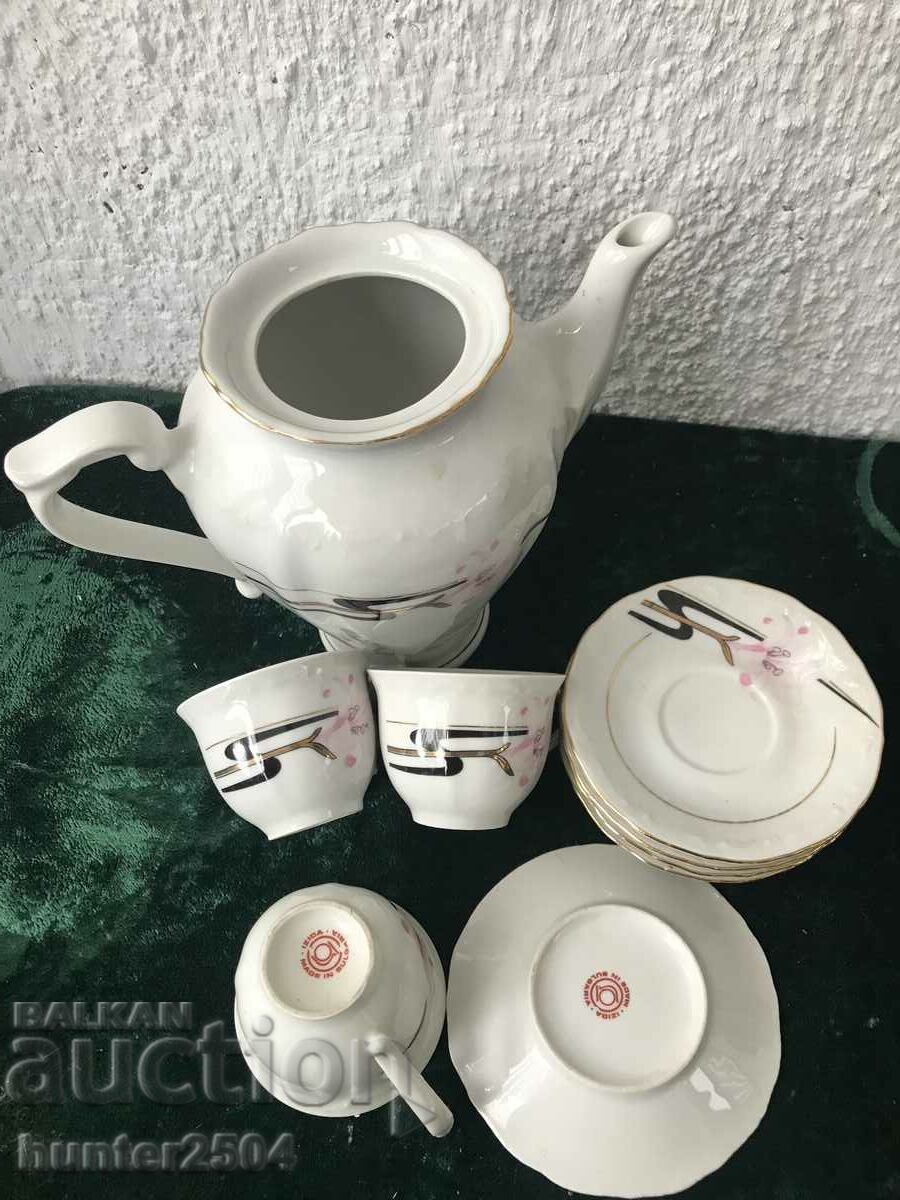 Licitație Parte a unui serviciu de cafea - Isis, Bg