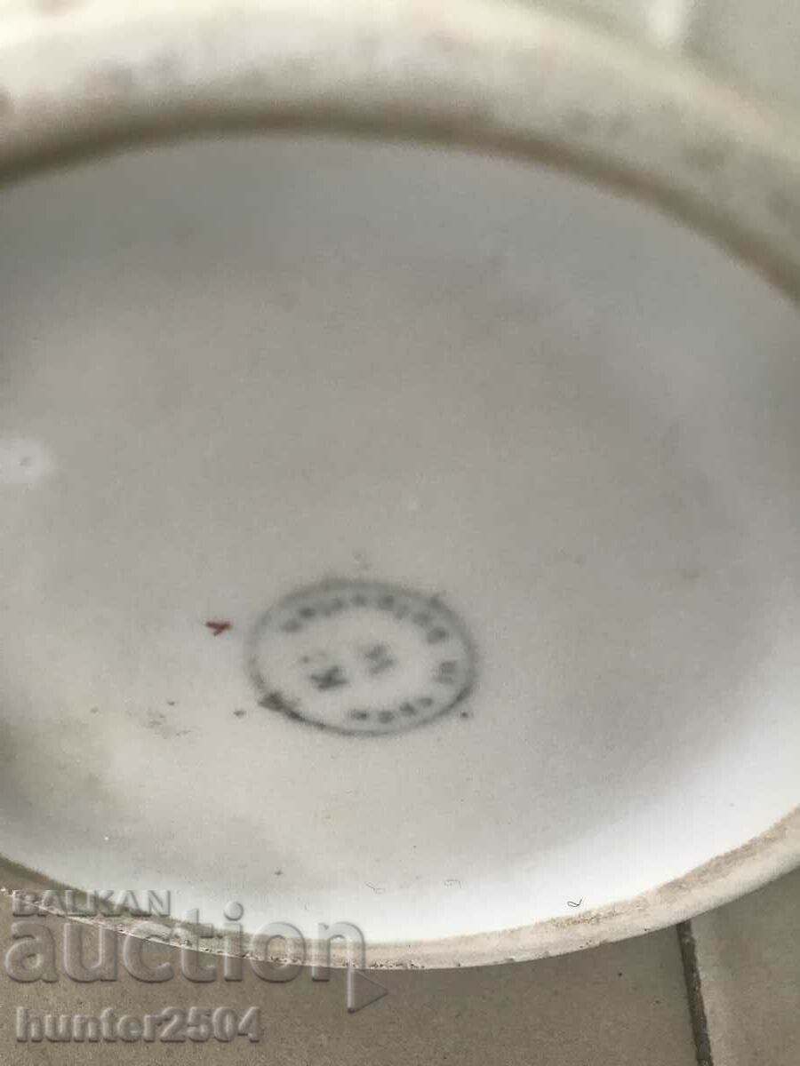 Auction Jug-20/10 cm, BG Auction Jug-20/10 cm, BG