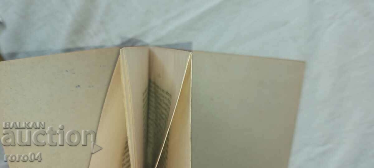 Delivery of SPEECH - MINISTER - ALEXANDER MALINOV - 1909