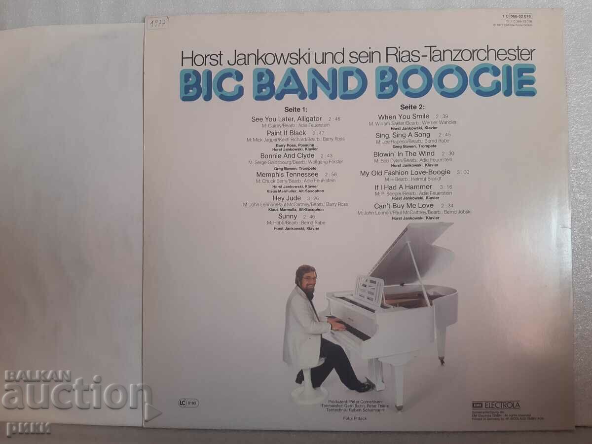 Big Band Boogie 1977 with price 18.00 BGN | € 9.20 Big Band Boogie 1977 with price 18.00 BGN | € 9.20