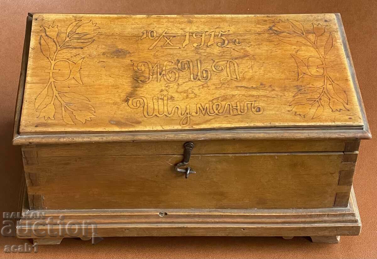 Box handmade Shumen 1915 with price 99.99 BGN | € 51.12 Box handmade Shumen 1915 with price 99.99 BGN | € 51.12