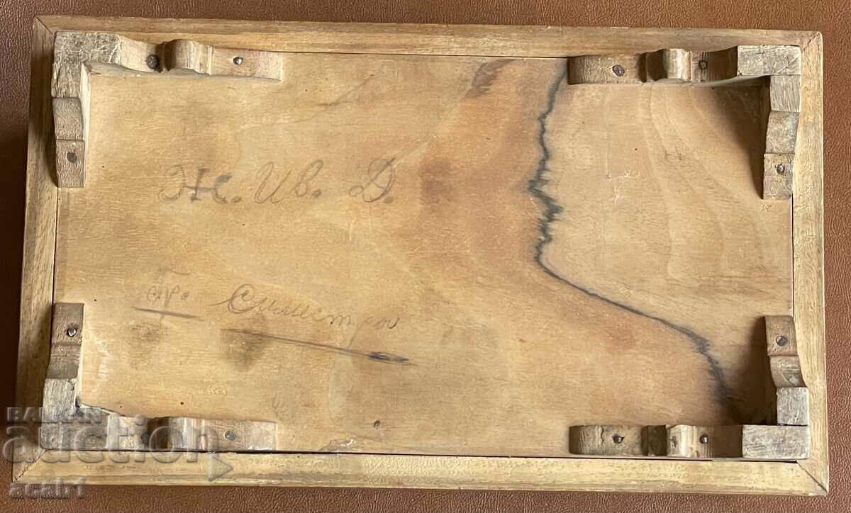 Delivery of Box handmade Shumen 1915 Delivery of Box handmade Shumen 1915