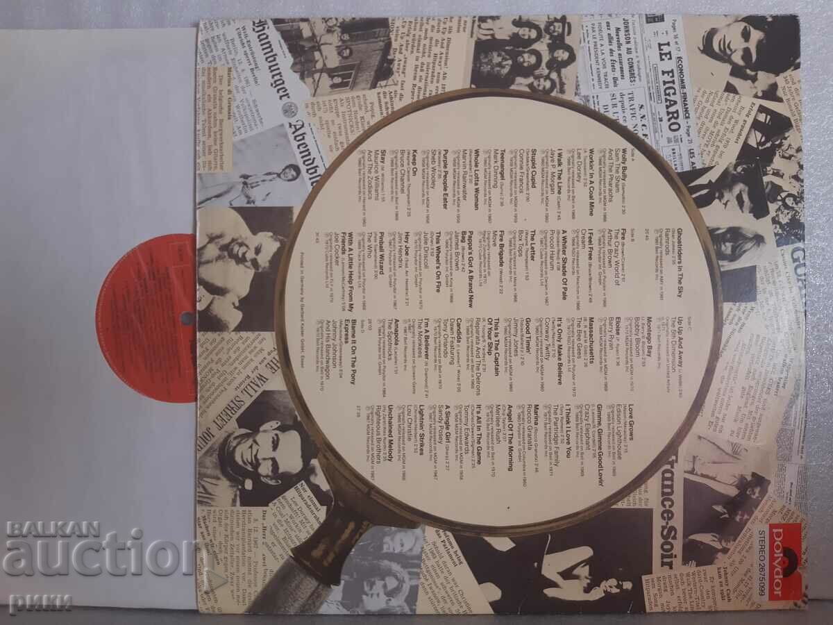 40 Golden Oldies 1978 with price 19.00 BGN | € 9.71