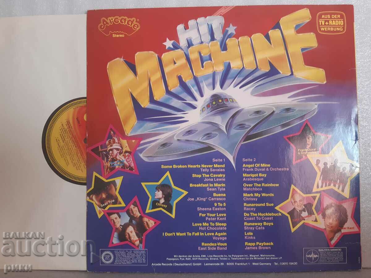 Hit Machine 1981 with price 16.00 BGN | € 8.18 Hit Machine 1981 with price 16.00 BGN | € 8.18