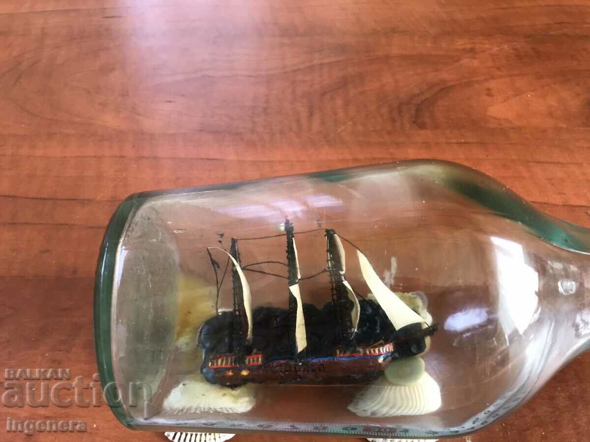 ΜΠΟΥΚΑΛΙ ΜΠΟΥΚΑΛΙ ΜΕ ΕΝΑ ΠΛΟΙΟ ΕΦΟΡΜΕΝΟ ΜΕΣΑ με τιμή 16.00 BGN | € 8.18 ΜΠΟΥΚΑΛΙ ΜΠΟΥΚΑΛΙ ΜΕ ΕΝΑ ΠΛΟΙΟ ΕΦΟΡΜΕΝΟ ΜΕΣΑ με τιμή 16.00 BGN | € 8.18