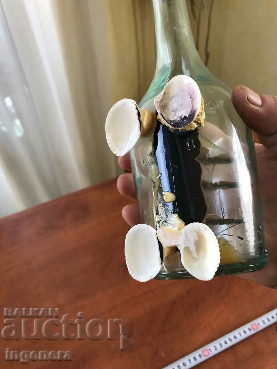 Παράδοση ΜΠΟΥΚΑΛΙ ΜΠΟΥΚΑΛΙ ΜΕ ΕΝΑ ΠΛΟΙΟ ΕΦΟΡΜΕΝΟ ΜΕΣΑ Παράδοση ΜΠΟΥΚΑΛΙ ΜΠΟΥΚΑΛΙ ΜΕ ΕΝΑ ΠΛΟΙΟ ΕΦΟΡΜΕΝΟ ΜΕΣΑ