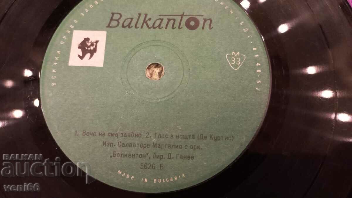 Auction 5626 Salvatore Margalio Auction 5626 Salvatore Margalio