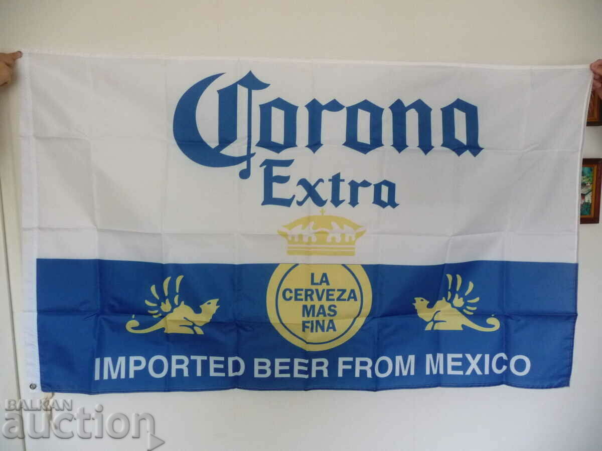 Corona Extra знаме бира реклама Корона Екстра Мексико хубава с цена 25.00 лв. | € 12.78 Corona Extra знаме бира реклама Корона Екстра Мексико хубава с цена 25.00 лв. | € 12.78