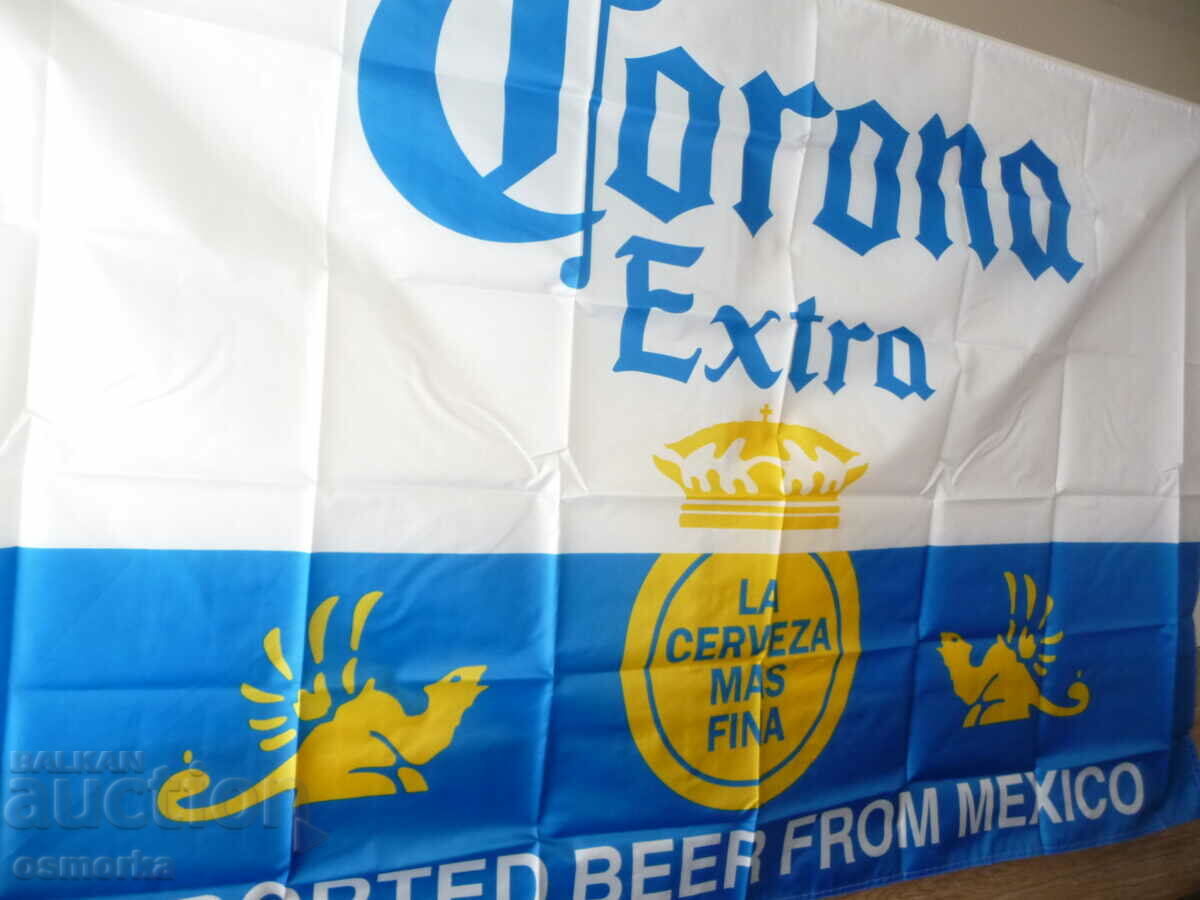 Аукцион Corona Extra знаме бира реклама Корона Екстра Мексико хубава Аукцион Corona Extra знаме бира реклама Корона Екстра Мексико хубава