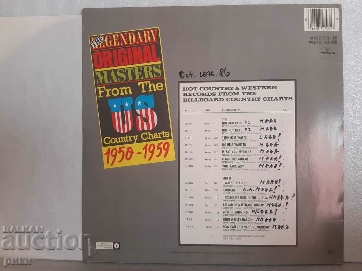 The Original Tapes 1950 - 1959 with price 15.00 BGN | € 7.67 The Original Tapes 1950 - 1959 with price 15.00 BGN | € 7.67