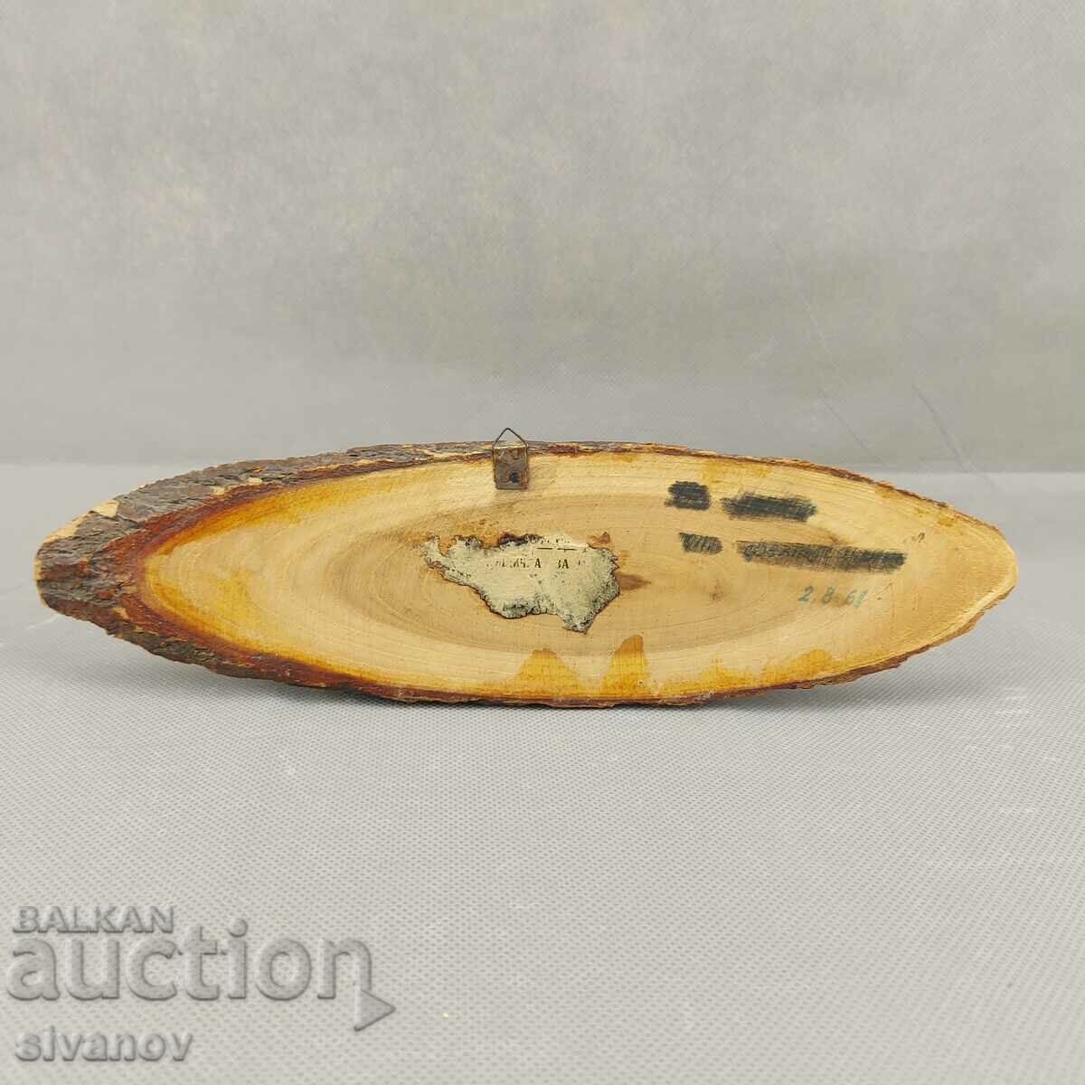 Interesting old wooden decoration #1950 with price 14.99 BGN | € 7.66