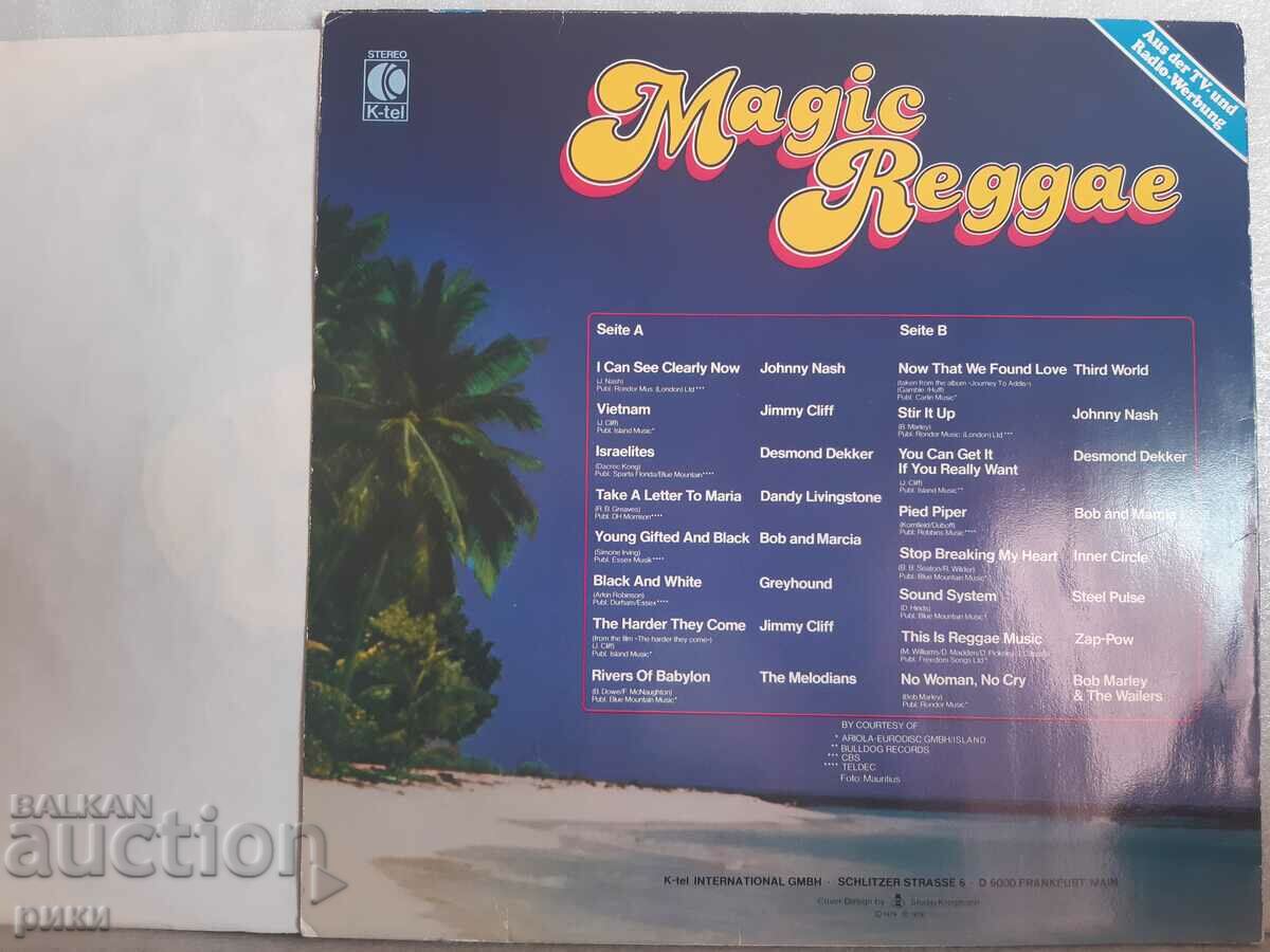 Magic Reggae 1979 with price 19.00 BGN | € 9.71