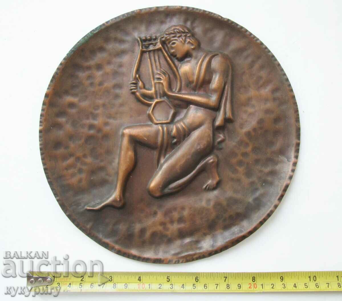 Auction  Old wall panel decoration plate Orpheus antique motif
