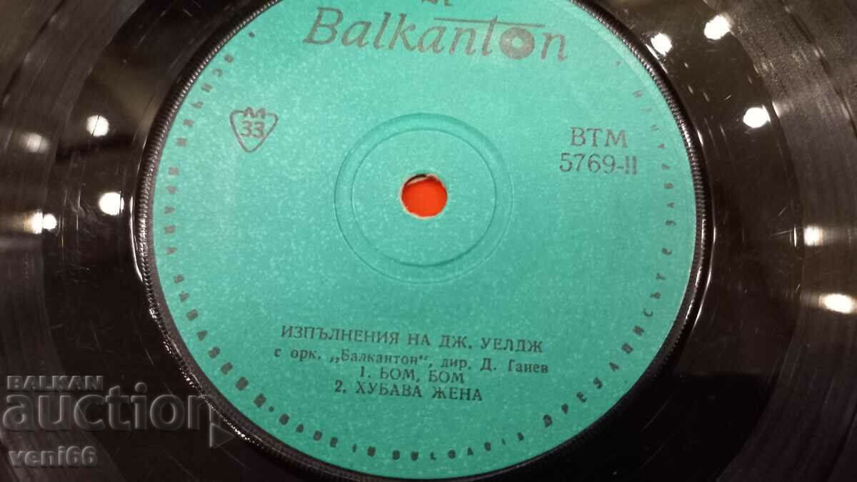 Auction VM 5769 Jackie Welge Auction VM 5769 Jackie Welge