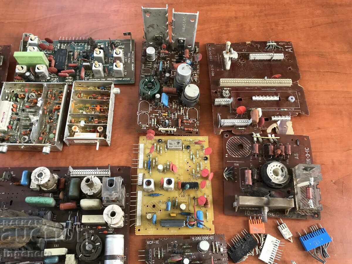 ΠΛΑΚΕΤΕΣ ΗΛΕΚΤΡΟΝΙΚΩΝ ΑΝΤΑΛΛΑΚΤΩΝ ΣΚΡΑΠ με τιμή 18.00 BGN | € 9.20 ΠΛΑΚΕΤΕΣ ΗΛΕΚΤΡΟΝΙΚΩΝ ΑΝΤΑΛΛΑΚΤΩΝ ΣΚΡΑΠ με τιμή 18.00 BGN | € 9.20