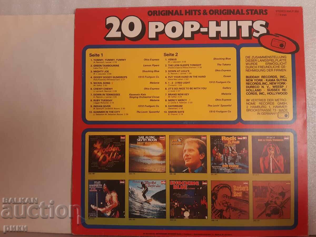 20 Pop-Hits 1976 with price 17.00 BGN | € 8.69