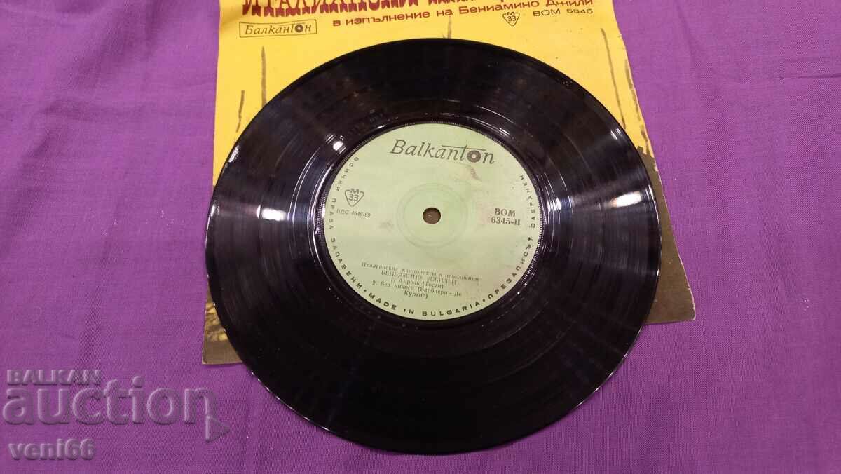 VOM 6345 Italian canzonets with price 1.50 BGN | € 0.77 VOM 6345 Italian canzonets with price 1.50 BGN | € 0.77